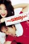 Nonton Film My Sassy Girl (2001) Nonton Film My Sassy Girl (2001)
