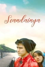 Seandainya (2012) Seandainya (2012)
