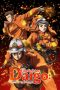 Nonton Film Firefighter Daigo: Rescuer in Orange (2023) Nonton Film Firefighter Daigo: Rescuer in Orange (2023)