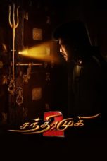 Nonton Film Chandramukhi 2 (2023) Nonton Film Chandramukhi 2 (2023)