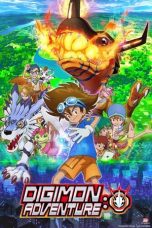 Nonton Film Digimon Adventure (2020) Nonton Film Digimon Adventure (2020)
