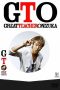 GTO (Great Teacher Onizuka) Season 1 (2012) GTO (Great Teacher Onizuka) Season 1 (2012)