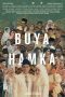 Buya Hamka Vol. 1 (2023) Buya Hamka Vol. 1 (2023)