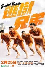 Nonton Film Breakout Brothers (2020) Nonton Film Breakout Brothers (2020)