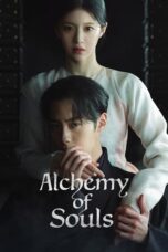 Alchemy of Souls Season 2 (2022) Alchemy of Souls Season 2 (2022)