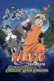 Naruto the Movie: Guardians of the Crescent Moon Kingdom (2006) Naruto the Movie: Guardians of the Crescent Moon Kingdom (2006)