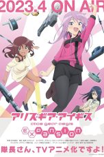 Nonton Alice Gear Aegis Expansion (2023)