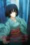 Kara no Kyoukai Movie 2: Satsujin Kousatsu (Zen) (The Garden of Sinners: A Study in Murder (Part 1)) (2007) Kara no Kyoukai Movie 2: Satsujin Kousatsu (Zen) (The Garden of Sinners: A Study in Murder (Part 1)) (2007)