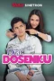 Dear Dosenku (2022) Dear Dosenku (2022)