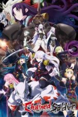 Mato Seihei no Slave (Chained Soldier) (2024) Mato Seihei no Slave (Chained Soldier) (2024)