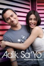Nonton Film Adik Sa'Yo (2023)