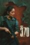 Nonton Film Article 370 (2024) Nonton Film Article 370 (2024)