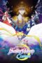 Bishoujo Senshi Sailor Moon Cosmos Movie (Pretty Guardian Sailor Moon Cosmos the Movie) Part 1 (2023) Bishoujo Senshi Sailor Moon Cosmos Movie (Pretty Guardian Sailor Moon Cosmos the Movie) Part 1 (2023)