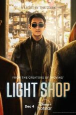 Light Shop (2024) Light Shop (2024)
