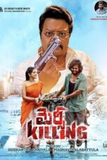 Mercy Killing (2024)(1) Mercy Killing (2024)