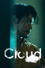 Cloud (2024) Cloud (2024)