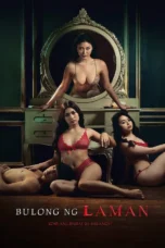 Bulong Ng Laman (2025) Bulong Ng Laman (2025)