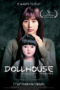 Dollhouse (2025)